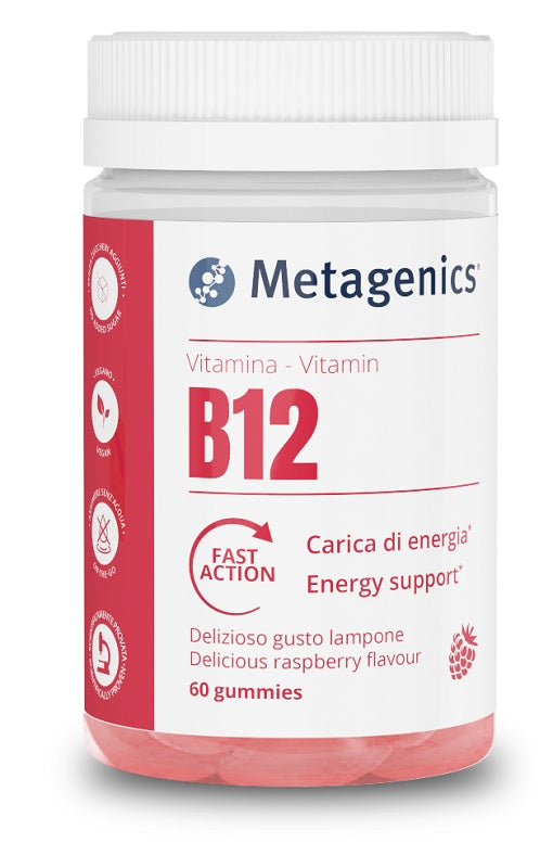 VITAMINA B12 60GUMMIES